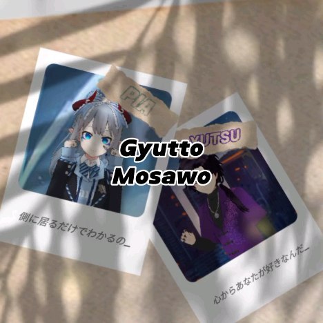 Gyutto